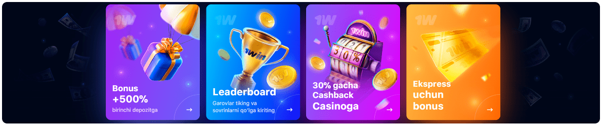 1win bonus