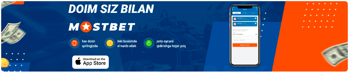 ios uchun mostbet mobil ilovasi