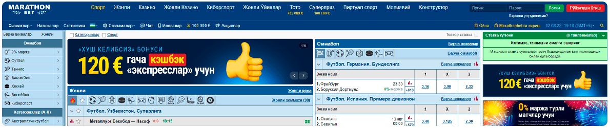 marathonbet uzbekistan