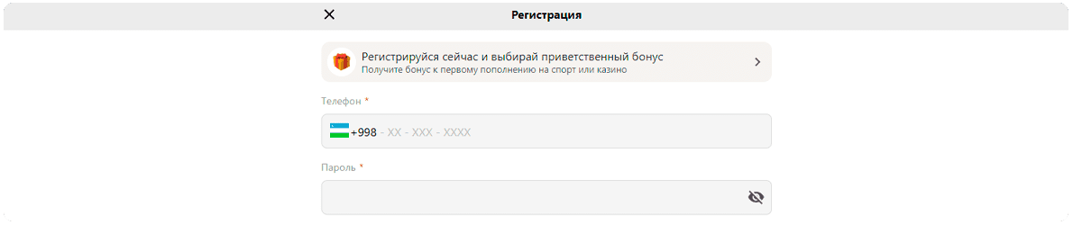 saytida parimatch ro'yxatdan o'tish